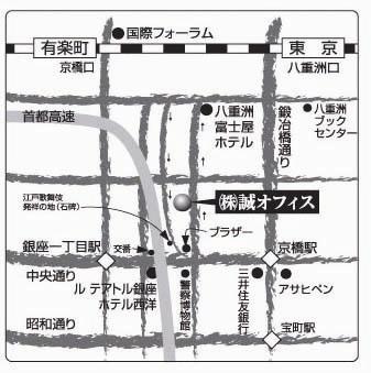 makoto-map4.jpg