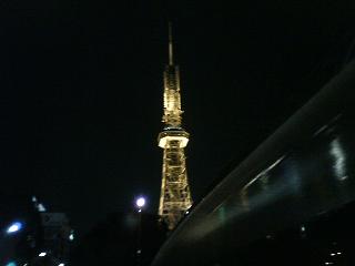 tower.JPG